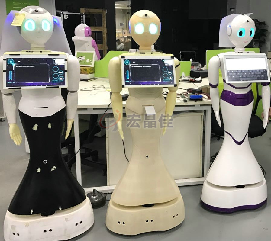 robot