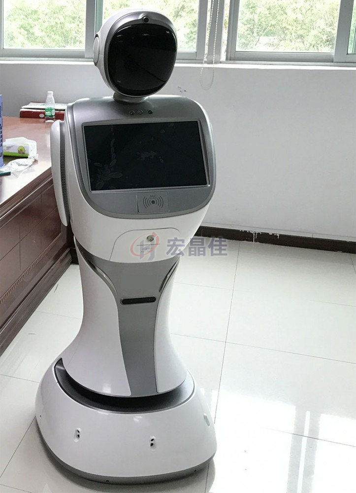 robot
