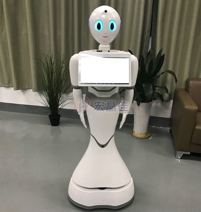 robot