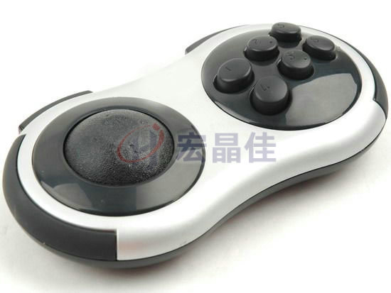 Toy prototype