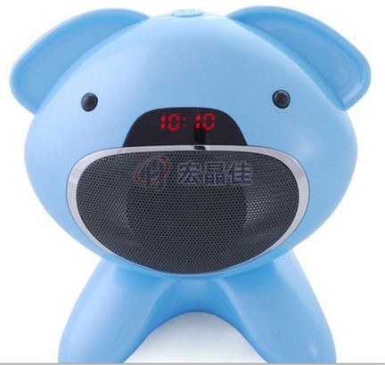 Toy prototype