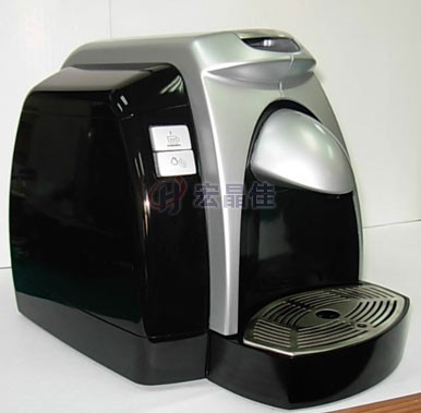 Home appliance prototype