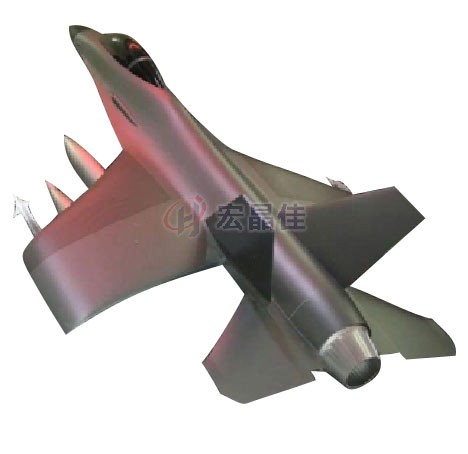 Aircraft prototype